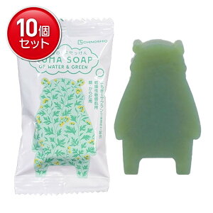 yňI܂Ƃߔ×10_Zbgzn̉ Ɨ΂̂܂ YS 14g  炾p