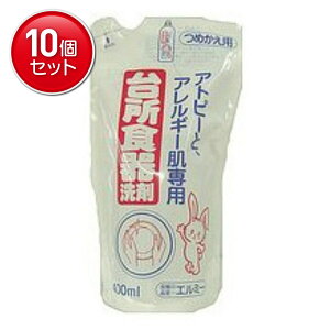 yňI܂Ƃߔ×10_ZbgzR[Z[ G~[ elmie Ags[䏊H l 400ML ( Lb`p lւp ) @ ܂Ƃߔ! ( 4983239396419 )