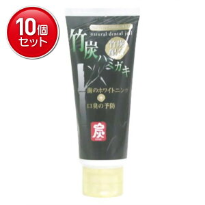 yňI܂Ƃߔ×10_Zbgz{ |Yn~KL 120g@ ܂Ƃߔ! ( 4984090991393 )