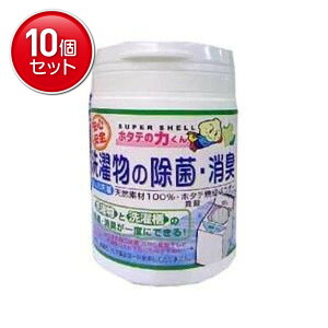 yňI܂Ƃߔ×10_Zbgzypz{ z^e̗͂ Ĉ 󕨂̏ہEL 90g ( VRfނ̐p LEۍ ) o@ ܂Ƃߔ! (