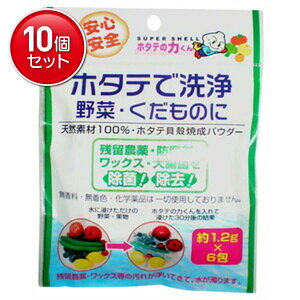 yňI܂Ƃߔ×10_Zbgz{ z^e̗͂ z^eŐ ؁Ê 1.2g×6@ ( v60 ) ( ؐ܁ETCY ) ( 4984090993274 )