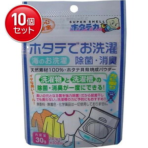 yňI܂Ƃߔ×10_Zbgz{ z^e̗͂ Ĉ 󕨂̏ہEL 30g@ ( z^ẽ`J 􂽂p ) ( 4984090993281 )