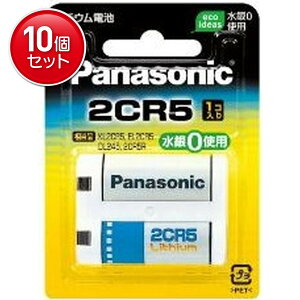 yňI܂Ƃߔ×10_Zbgz2CR5W J `Edr@ ܂Ƃߔ! ( 4984824335769 )