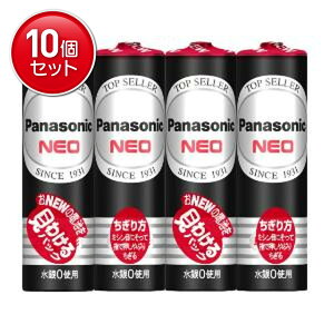 �y�ň�����I�܂Ƃߔ���×10�_�Z�b�g�zR6PNB/4VSE �l�I���P3 4P( 4984824410923 )