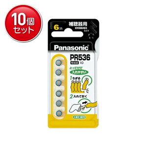 yňI܂Ƃߔ×10_Zbgzpi\jbN PR-536/6P C{^dr 6