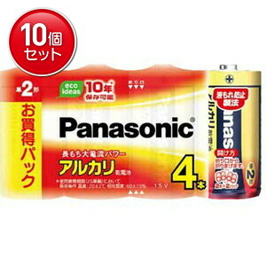 yňI܂Ƃߔ×10_Zbgzpi\jbN AJdr P2` 4{ LR14XJ/4SW ( P^ dr ) @ ( 4984824719750 )