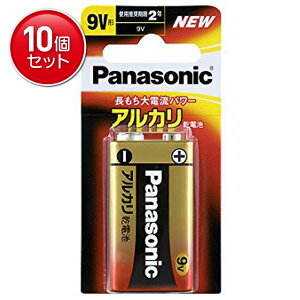 �y�ň�����I�܂Ƃߔ���×10�_�Z�b�g�zPanasonic ( �p�i�\�j�b�N ) �A���J�����d�r9V�^ 6LR61XJK/1 �u���X�^�[�p�b�N( 4984824720046 )