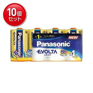 yňI܂Ƃߔ×10_Zbgz@pi\jbN AJdr EVOLTA ( G{^ ) P1` 4{ LR20EJ/4SW@ ܂Ƃߔ! ( 4984824811294 )