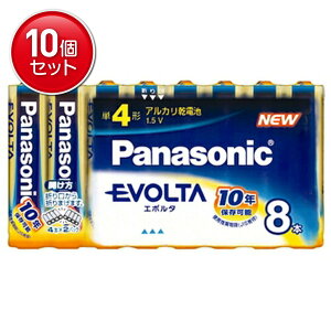 yňI܂Ƃߔ×10_Zbgz@pi\jbN AJdr EVOLTA ( G{^ ) P4` 8{ LR03EJ/8SW@ ܂Ƃߔ! ( 4984824811461 )