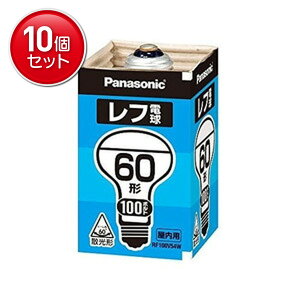 �y�ň�����I�܂Ƃߔ���×10�_�Z�b�g�z���t�d��60W����RF100V54WD( 4984824881488 )