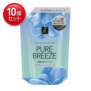 �y�ň�����I�܂Ƃߔ���×10�_�Z�b�g�z�g�C���^���[�W���p�� �G���X�e�B�� �s���A�u���[�Y �p�q���[���R���f�V���i�[ �l�� 350mL