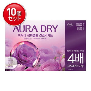 yňI܂Ƃߔ×10_ZbgzgC^[Wp Tt AURADRY _ ԃJvZ hCV[g WX~XN 40