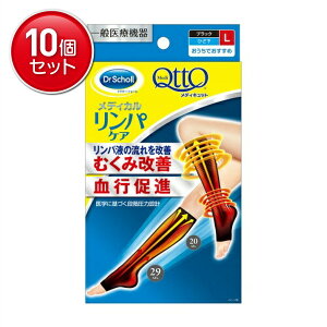 yňI܂Ƃߔ×10_ZbgzhN^[V[ fBLbg fBJ pPA Ђ ubN LTCY@ ܂Ƃߔ! ʈË@ ( 4986803803641 )