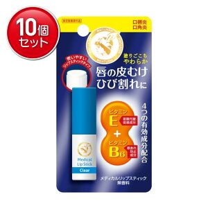 yňI܂Ƃߔ×10_Zbgzߍ]Z ^[ fBJbv p fBJbvXeBbNCa 3.2g