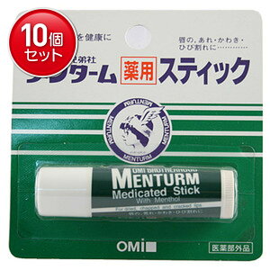 yňI܂Ƃߔ×10_Zbgzߍ]Z ^[ pXeBbN M[ 5g 򕔊Oi@ ܂Ƃߔ! ( 4987036412631 )