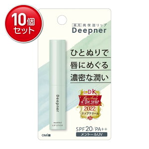 yňI܂Ƃߔ×10_Zbgzߍ]Z ^[ fB[vi[ p bv g[UV 2.3g