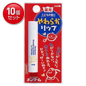 yňI܂Ƃߔ×10_Zbgzߍ]Z ^[ p炩bvǂ 3.6g 򕔊Oi@ ܂Ƃߔ! ( 4987036483518 )