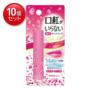 yňI܂Ƃߔ×10_Zbgzߍ]Z ^[ gȂ p CXgbv [YsN 3.5g