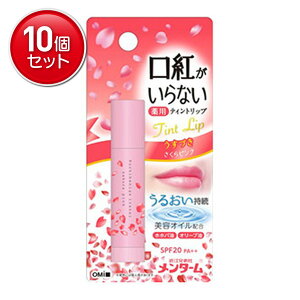 yňI܂Ƃߔ×10_Zbgzߍ]Z ^[ gȂ p CXgbv sN 3.5g