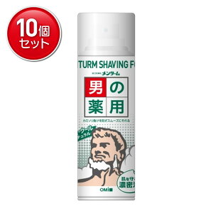 yňI܂Ƃߔ×10_Zbgzߍ]Z ^[ VF[rOtH[ N i` 200g 򕔊Oi