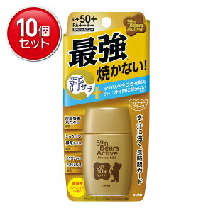 yňI܂Ƃߔ×10_Zbgzߍ]Z TxA[Y ANeBu veNg~N 30g Ă~