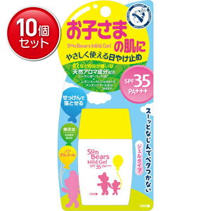 yňI܂Ƃߔ×10_Zbgzߍ]Z MENTURM ( ^[ ) TxA[Y}ChWF 30G SPF35+/PA+++ qlɂgĂ~ @ ( 4987036533404 )