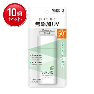 yňI܂Ƃߔ×10_Zbgzߍ]Z xfBI UV CX`[ WF N 80g YUV {(4987036535200) Ă~