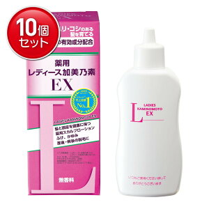 yňI܂Ƃߔ×10_ZbgzTf{ p fBXTfEX  150ml ƒnNɕۂpXJv[V@ ܂Ƃߔ! ( 4987046100634 )