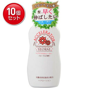 yňI܂Ƃߔ×10_ZbgzyTf{܁zywAANZ[^[zwAANZ[^[F t[̍y150MLz@ ܂Ƃߔ! ( 4987046120328 )