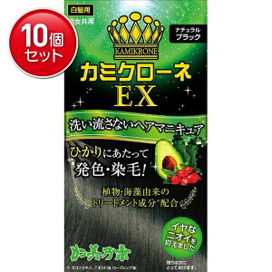 yňI܂Ƃߔ×10_ZbgzTf J~N[lEX i`ubN 80ml