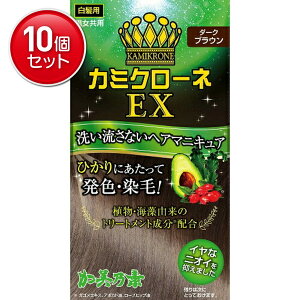 yňI܂Ƃߔ×10_ZbgzTf J~ N[lEX _[NuE 80ml