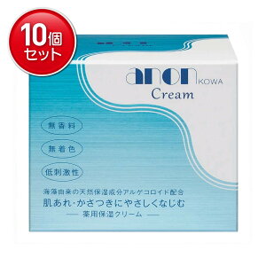 �y�ň�����I�܂Ƃߔ���×10�_�Z�b�g�z���a �A�m�� �R�[�� �N���[�� 160g ��p�ێ��N���[��