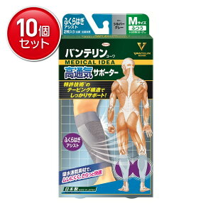 yňI܂Ƃߔ×10_Zbgza oeR[ ʋCT|[^[ ӂ͂AVXgMTCY Vo[O[