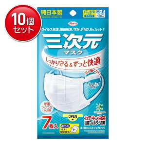 yňI܂Ƃߔ×10_Zbgza O }XN  MS TCY zCg 7