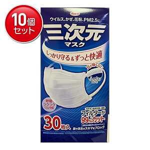 yňI܂Ƃߔ×10_Zbgza Kowa O}XN ӂ MTCY zCg 30