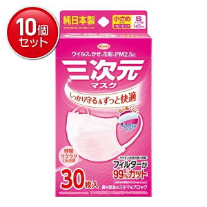 yňI܂Ƃߔ×10_Zbgza Kowa O}XN  STCY sN 30