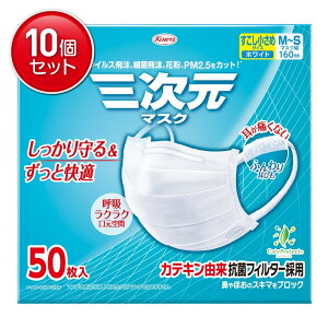 yňI܂Ƃߔ×10_Zbgza O }XN  MS TCY zCg 50