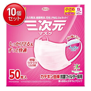 yňI܂Ƃߔ×10_Zbgza O }XN  STCY sN 50