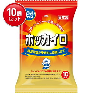 yňI܂Ƃߔ×10_ZbgzyazyzbJCzzbJC \ȂM[10 ( ĝăJC ) @ ܂Ƃߔ! ( 4987067826209 )