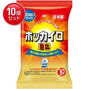 yňI܂Ƃߔ×10_ZbgzaV zbJC \Ȃ~j 10R ( ĝăJC ) @ ( 4987067826605 )