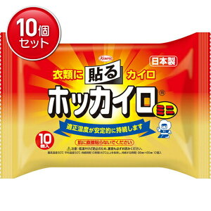 yňI܂Ƃߔ×10_Zbgza zbJC \~j 10@ ( v100 ) ( \^Cv̎ĝăJC ~jTCY ) ( 4987067827404 ) H~