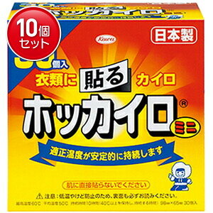 yňI܂Ƃߔ×10_Zbgza zbJC \^Cv ~j ( 30 ) ߗނɓ\^Cv̎ĝăJC xԂ10 ( 40xȏ ) @ ܂Ƃߔ! ( 4987067827503 )