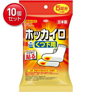 yňI܂Ƃߔ×10_ZbgzyazzbJC Cp5@ ܂Ƃߔ! ( 4987067828005 )