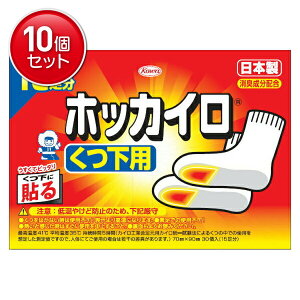 yňI܂Ƃߔ×10_Zbgza zbJC Cp15@ ܂Ƃߔ! ( 4987067828104 )