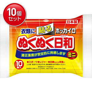 yňI܂Ƃߔ×10_ZbgzyazyzbJCzzbJC ʂʂa \~j10 ( ߗނɓ\^Cv̎ĝăJC xԂ10 ) @ ܂Ƃߔ! ( 498