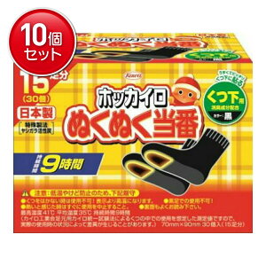 yňI܂Ƃߔ×10_ZbgzzbJC ʂʂ p 15 @(4987067843602)