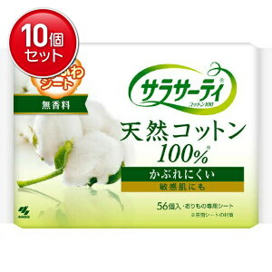 yňI܂Ƃߔ×10_Zbgzѐ TT[eBRbg100 56 ( VRRbg100%̕\ʃV[ggp̃V[g ͂킸1mm ) @ ܂Ƃߔ! ( 4987072001134 )