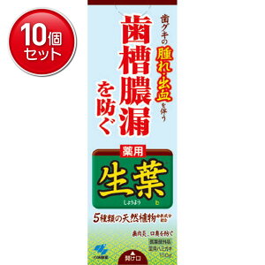 yňI܂Ƃߔ×10_Zbgzѐ t ( 傤悤 ) b 100g ( aEmoߕqpEn~KL ) @ ܂Ƃߔ! ( 4987072008041 )