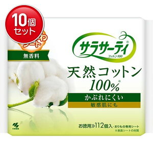 yňI܂Ƃߔ×10_Zbgzѐ TT[eBRbg100 p 112@ ܂Ƃߔ! ( 4987072009741 )