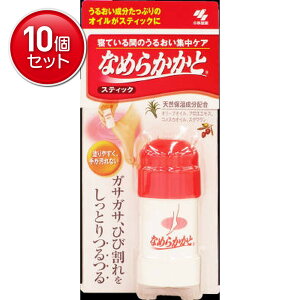 yňI܂Ƃߔ×10_Zbgzѐ Ȃ߂炩ƃXeBbN h₷肪ȂXeBbN^Cv EF@ ܂Ƃߔ! ( 4987072011447 )